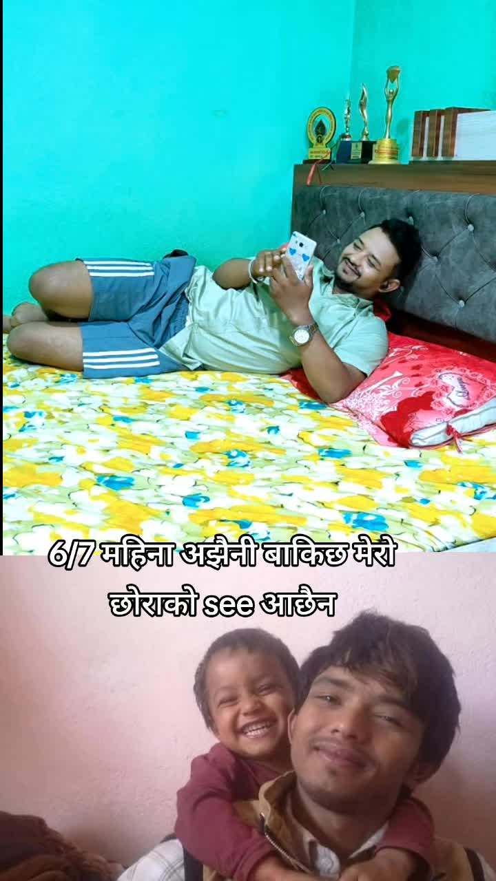 @shreejanpandit