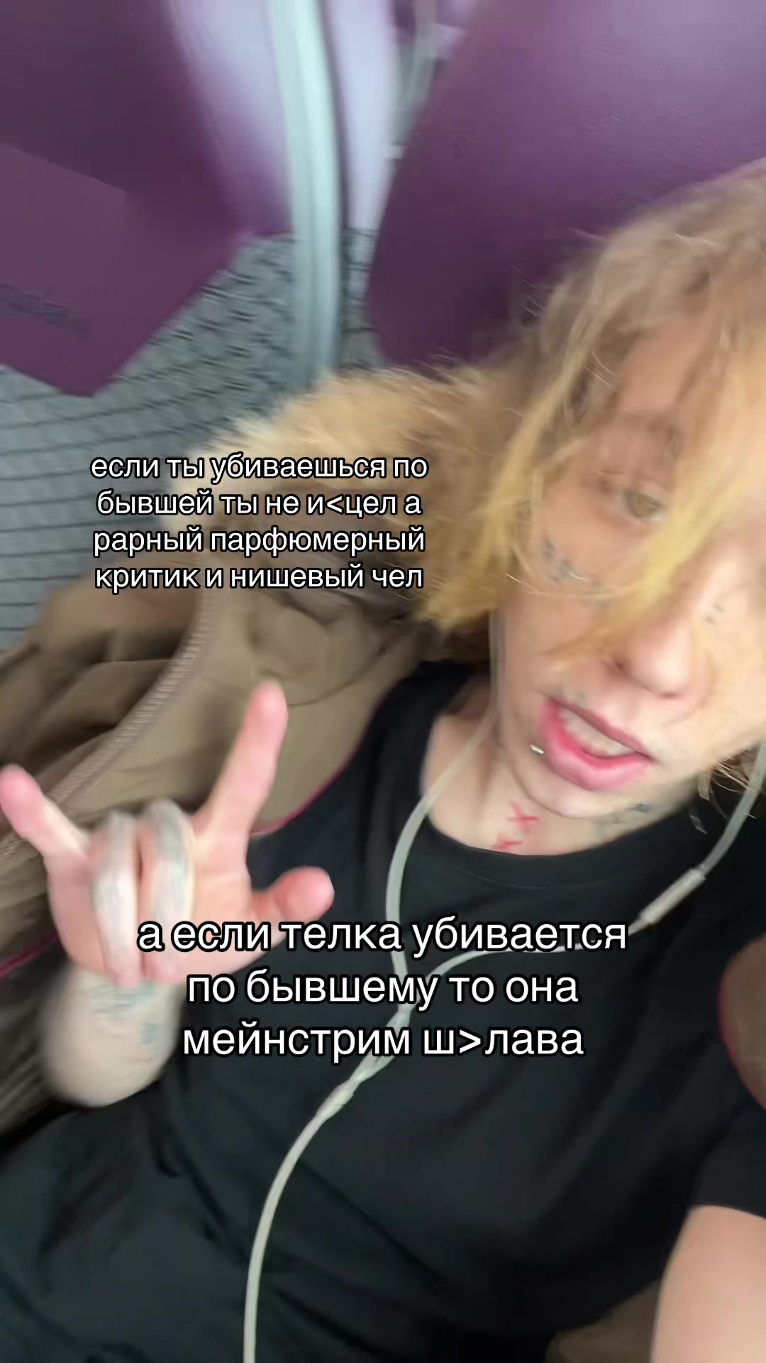 @впис за мяу скинусь на мяу мск