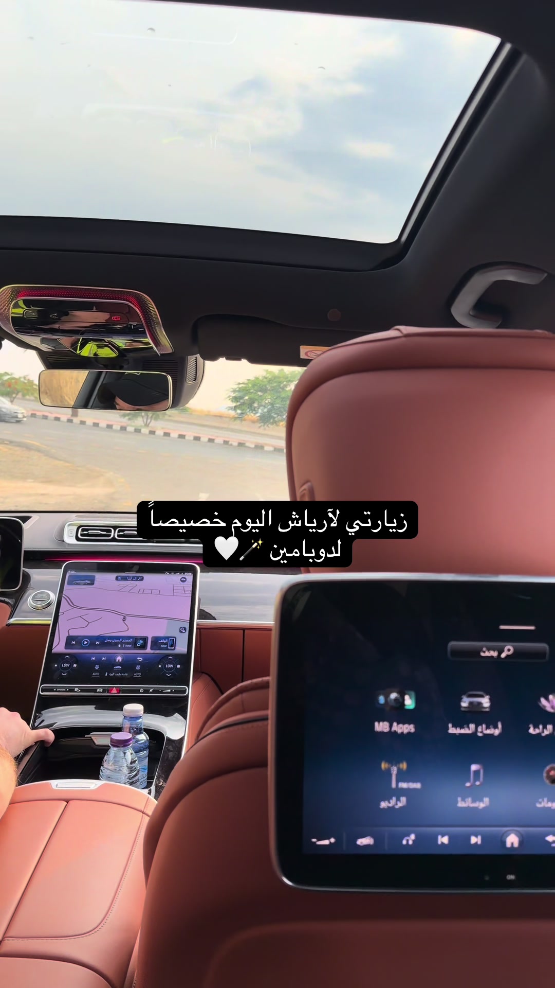 @أماكن وتجارب | ريفّ