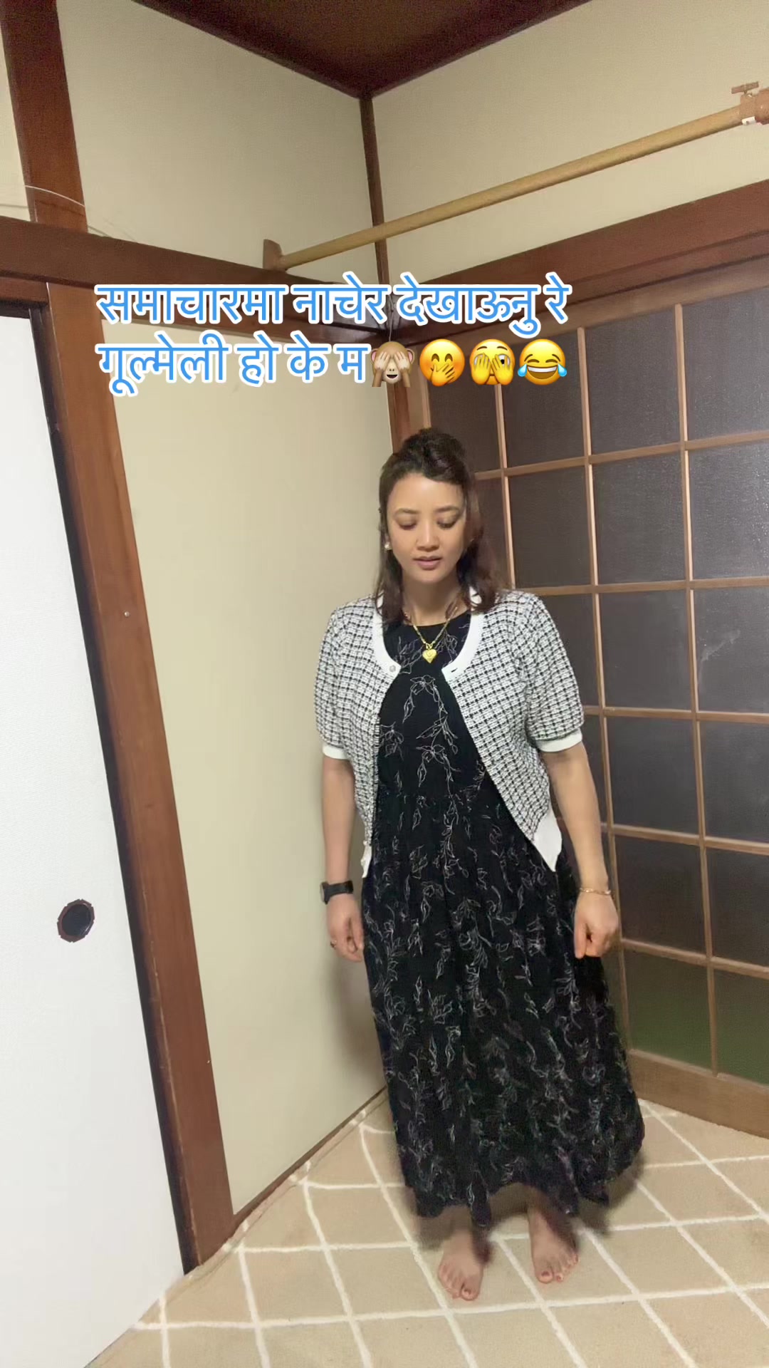 @Mira basnet tandan