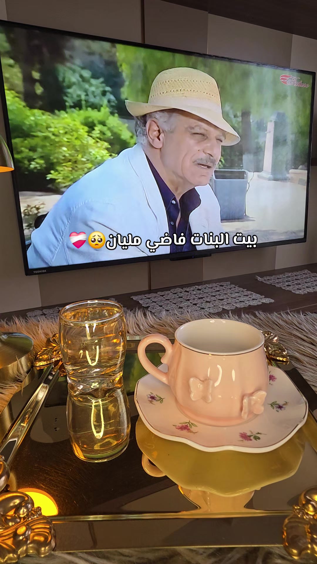@🎀ام حمودي🎀