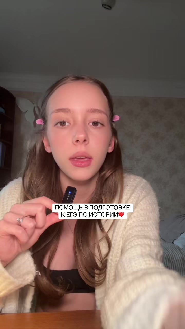 @varya butko