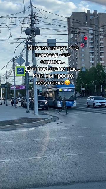 @Ольга