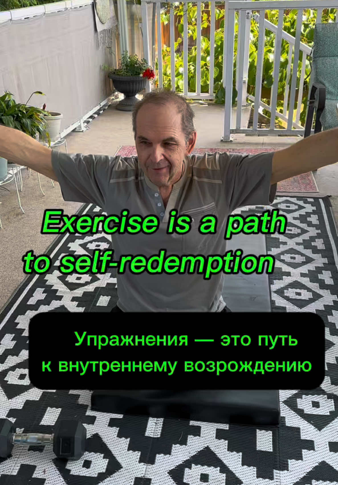 @Igor Stetsyuk