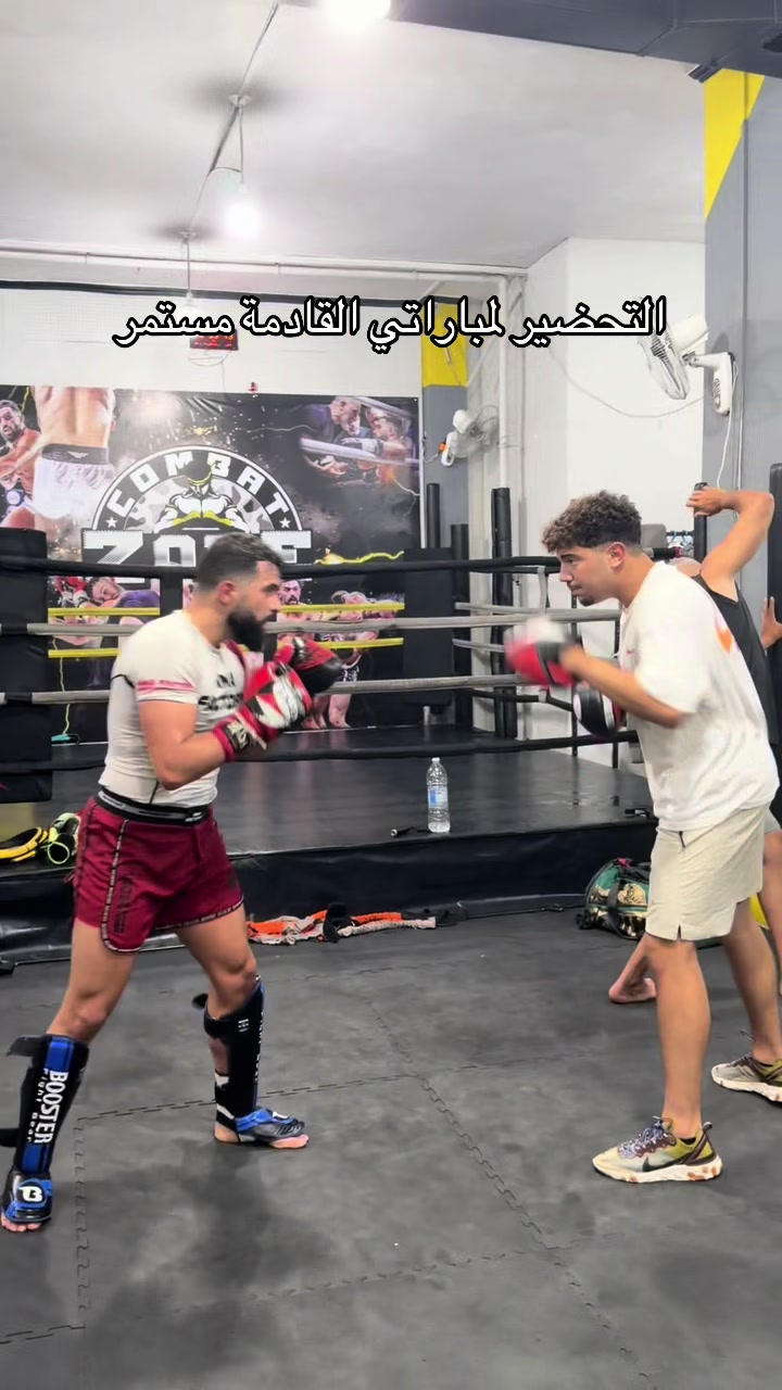 @Youssef Aboud