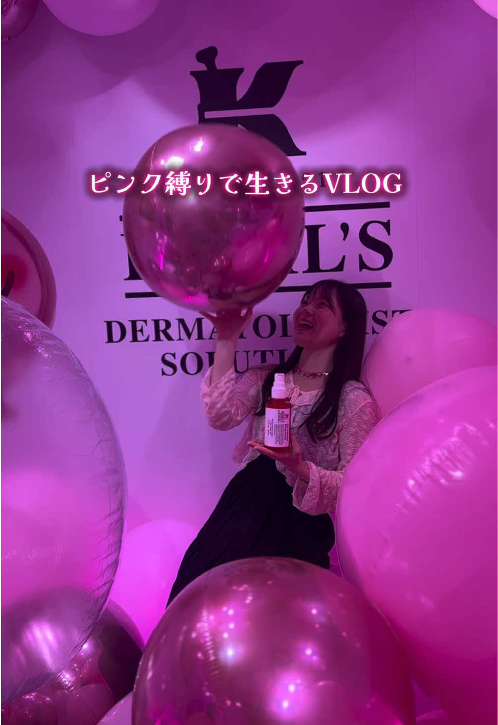 @ぽぽてんスイーツ🦄