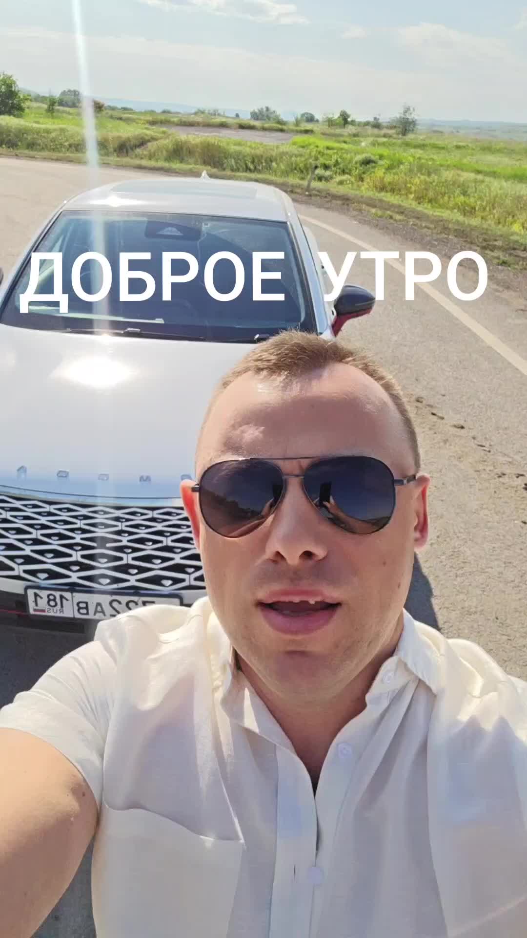 @Мега ЛАПОТЬ
