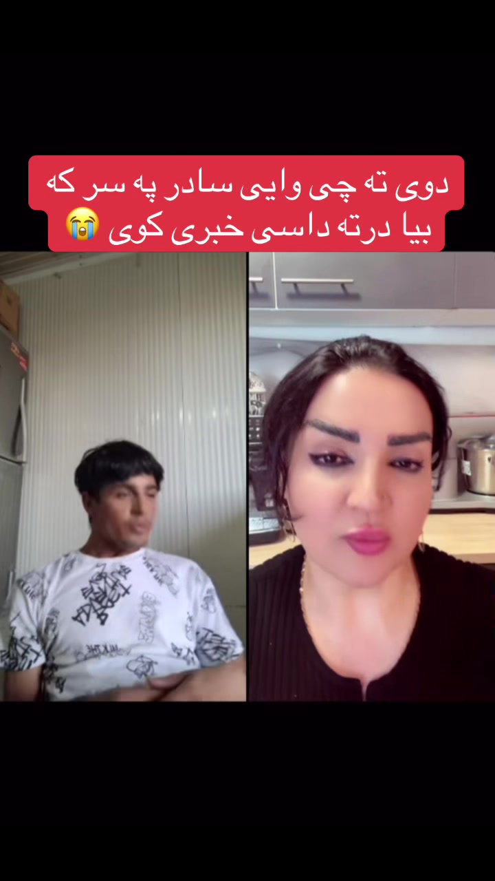 @Watan.32