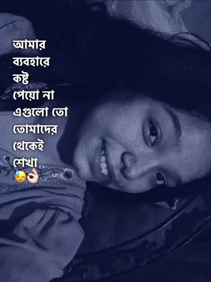 @Odhora