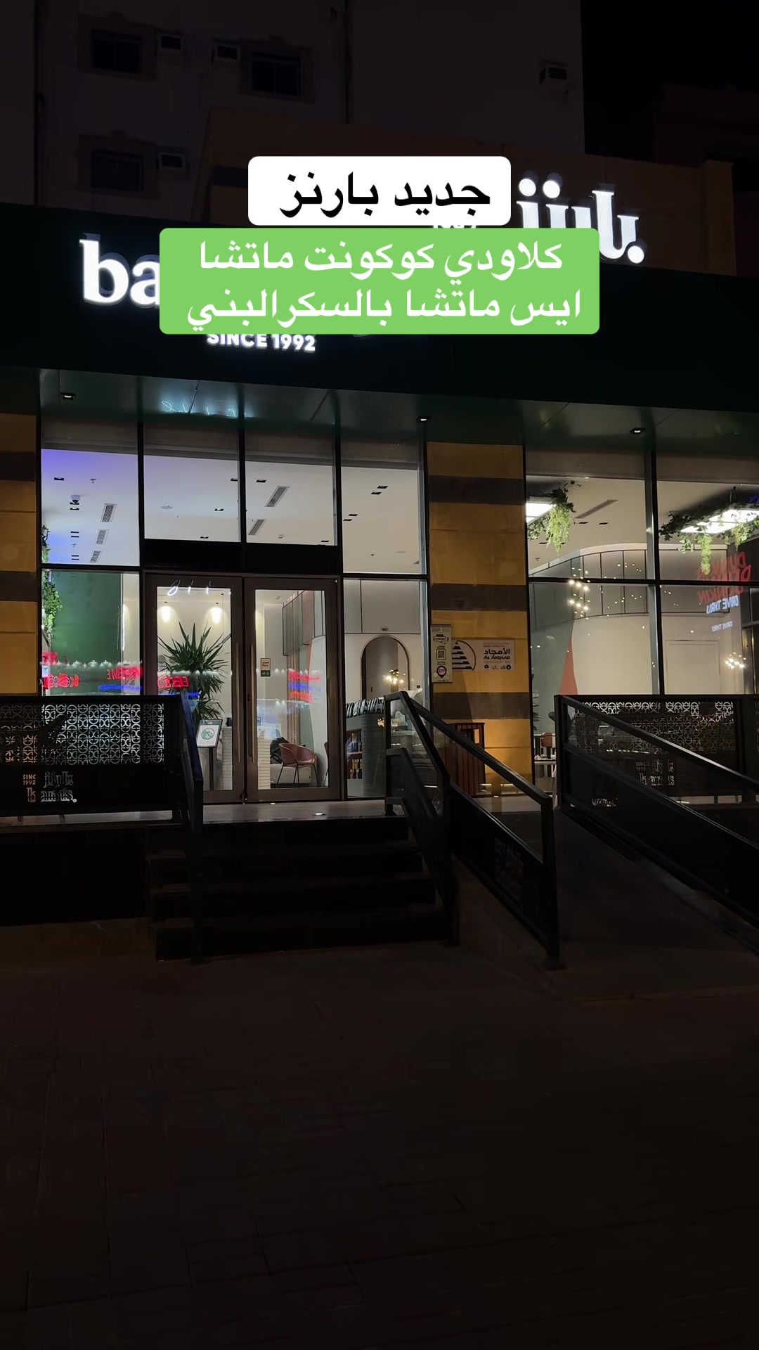 @سُهير الحربي🕊️