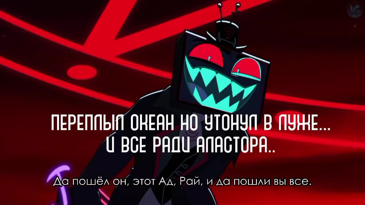@&ndash; ᴀʍбиʙᴇᴩᴛ ✔