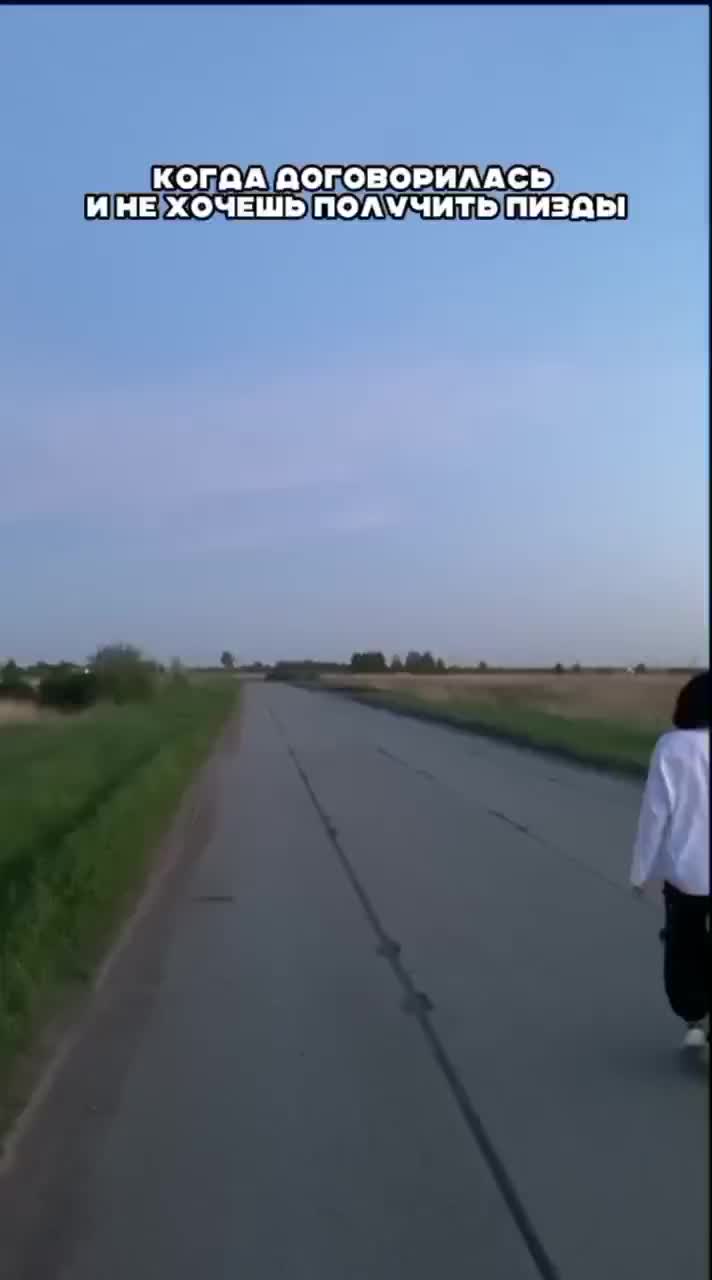 @Анжелика