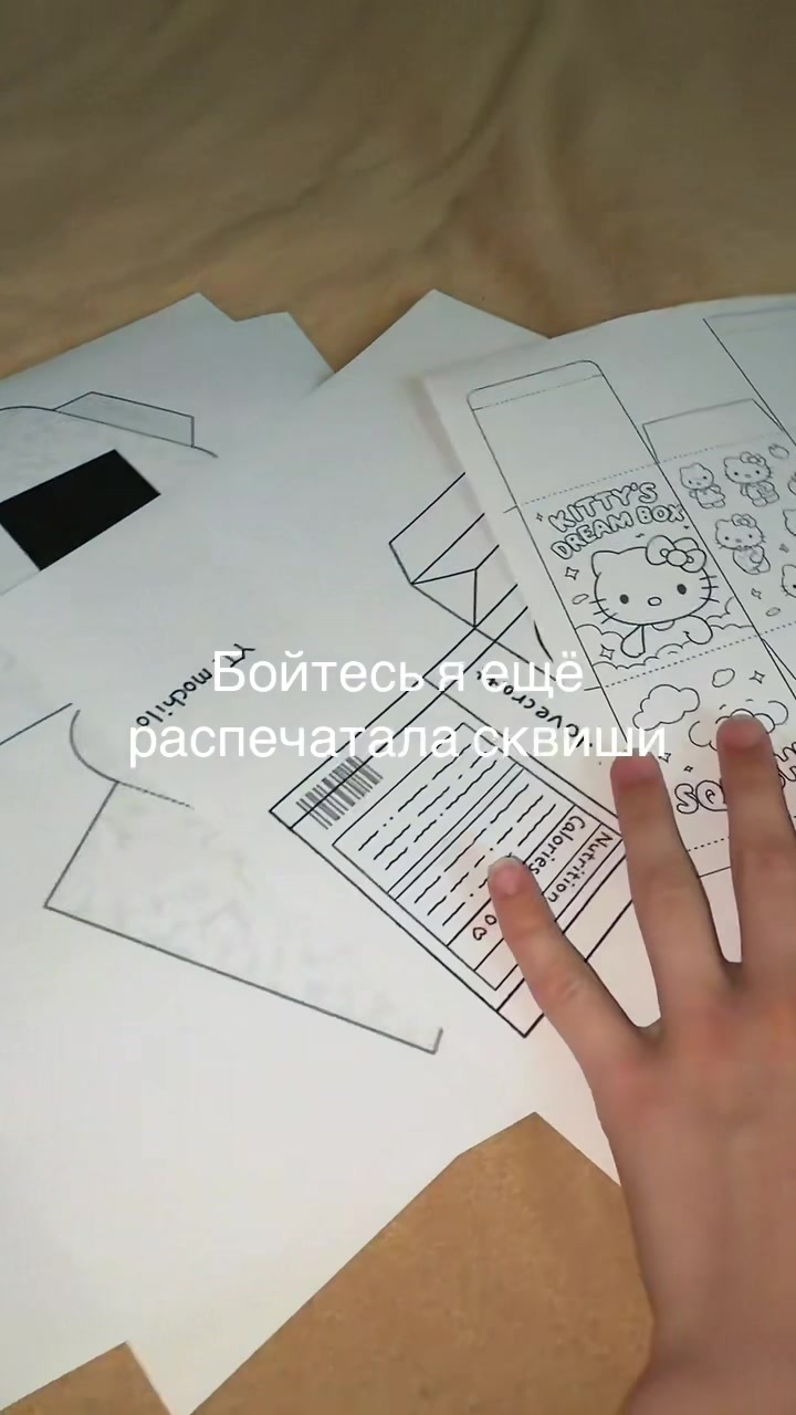 @Аня ❤️😏😁
