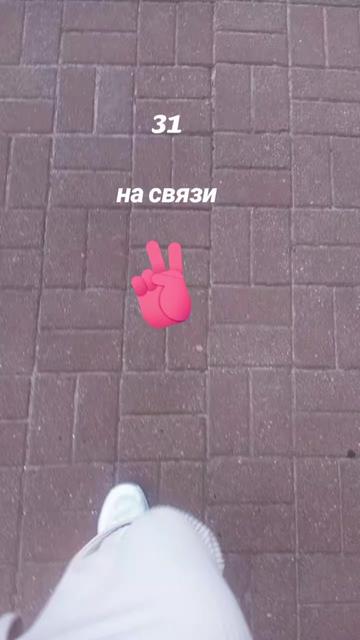 @🇷🇺ЖЕНА ВОЕННОГО 🇷🇺