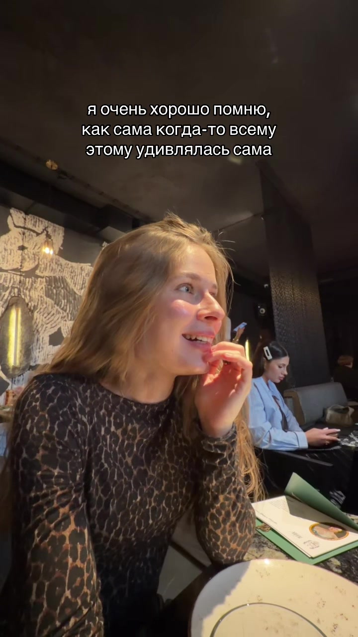 @Таня Ермолкина🐆