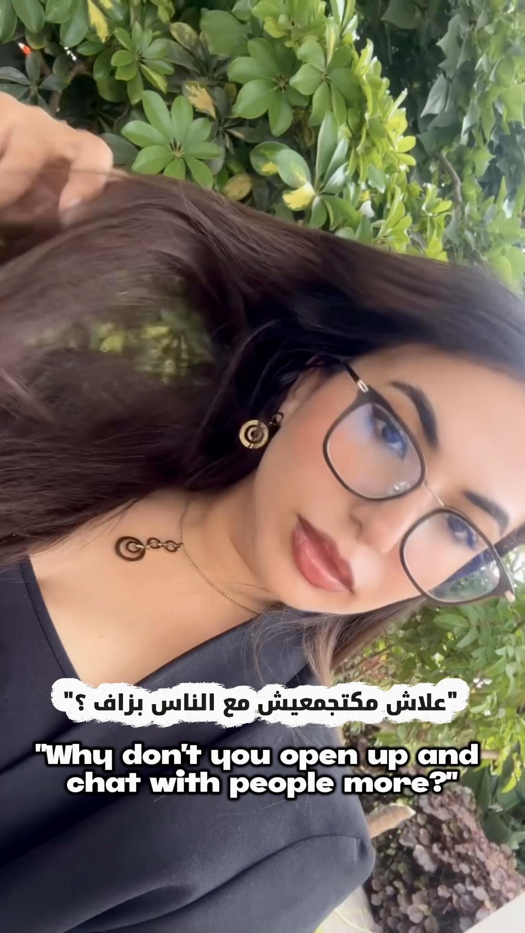 @Kawtar El 🦋
