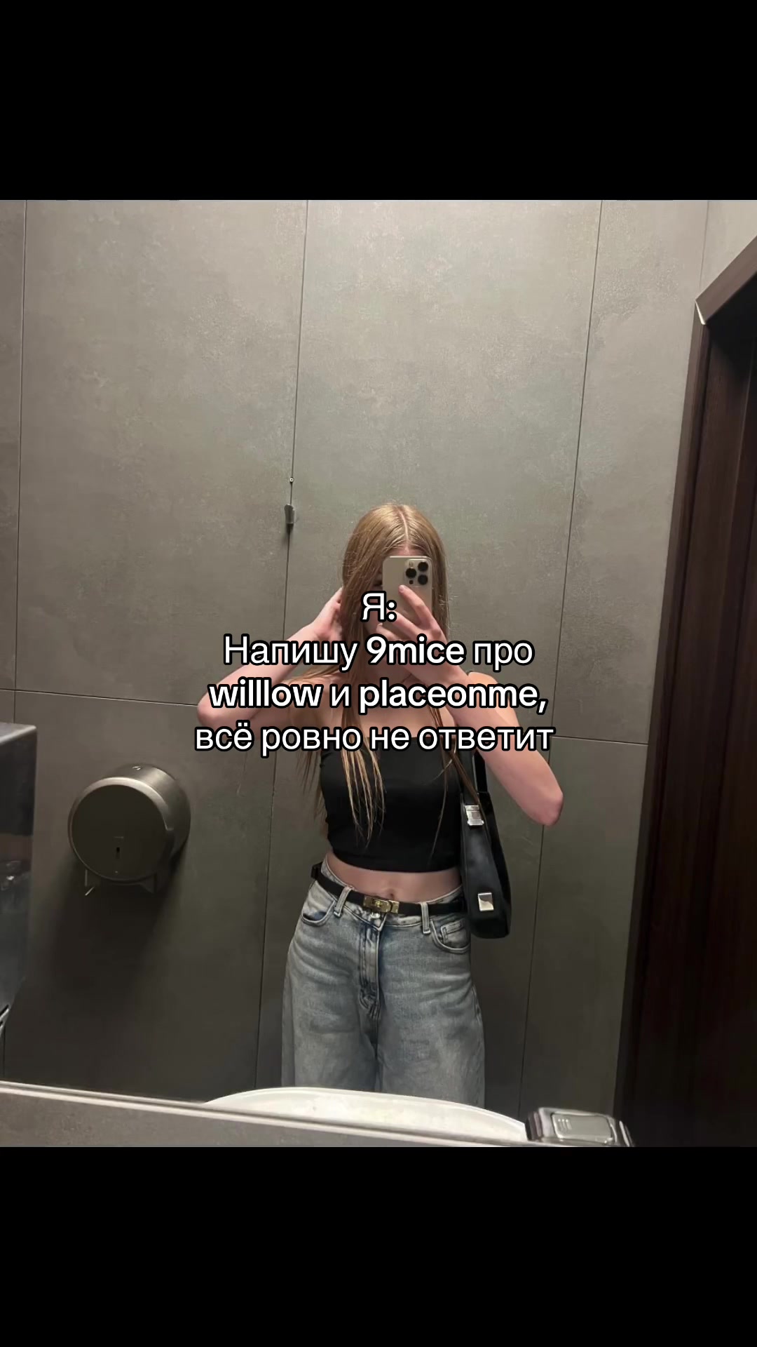 @uli