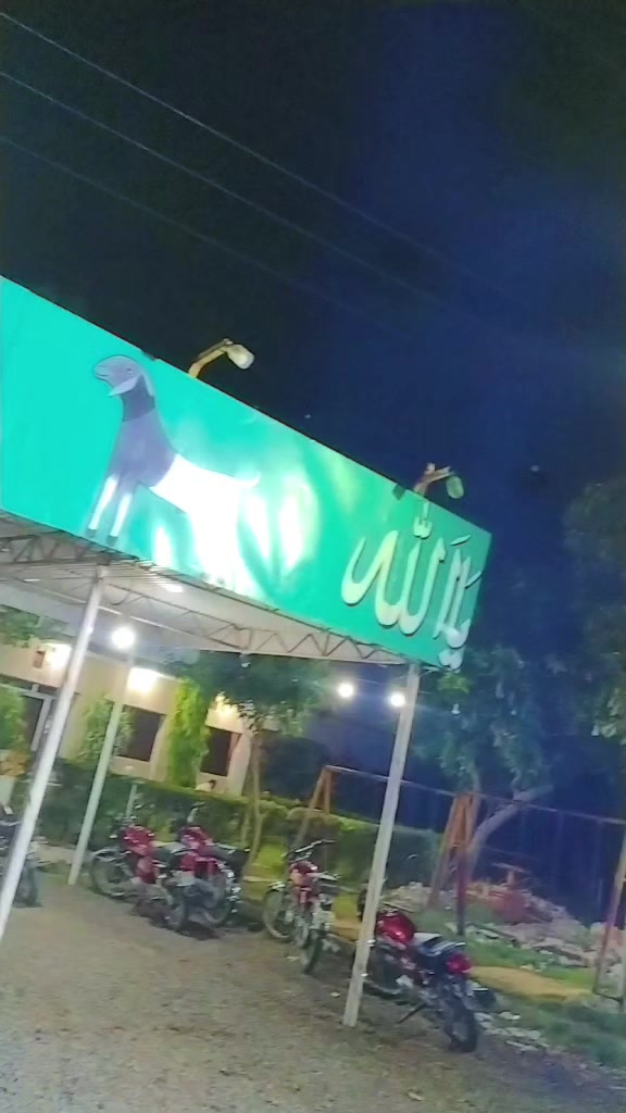 @🔥✨💯AbRar NiHalka🫀🌹