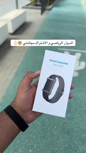 @روفتيك ستور
