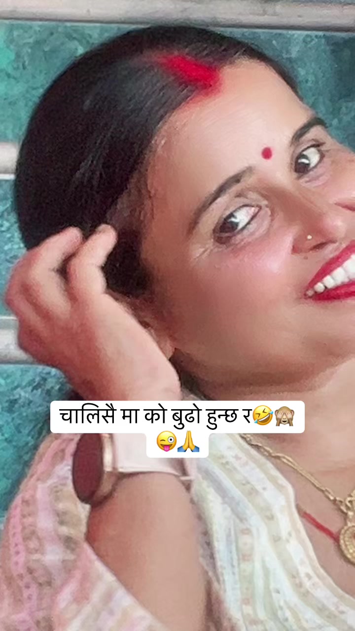 @Rachana