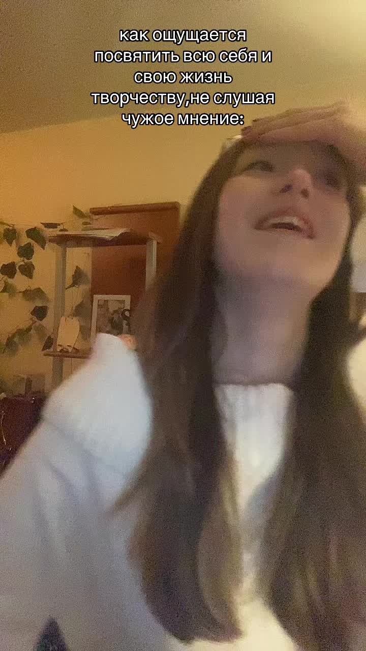 @маняша