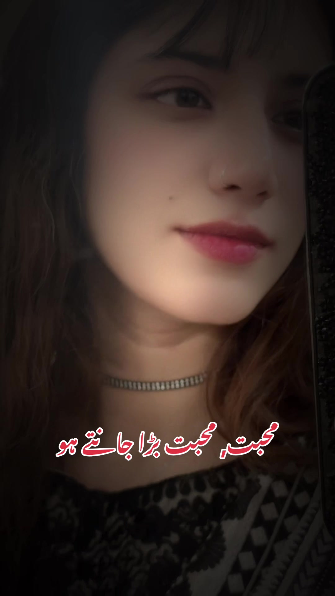 @Mahnoor Khan