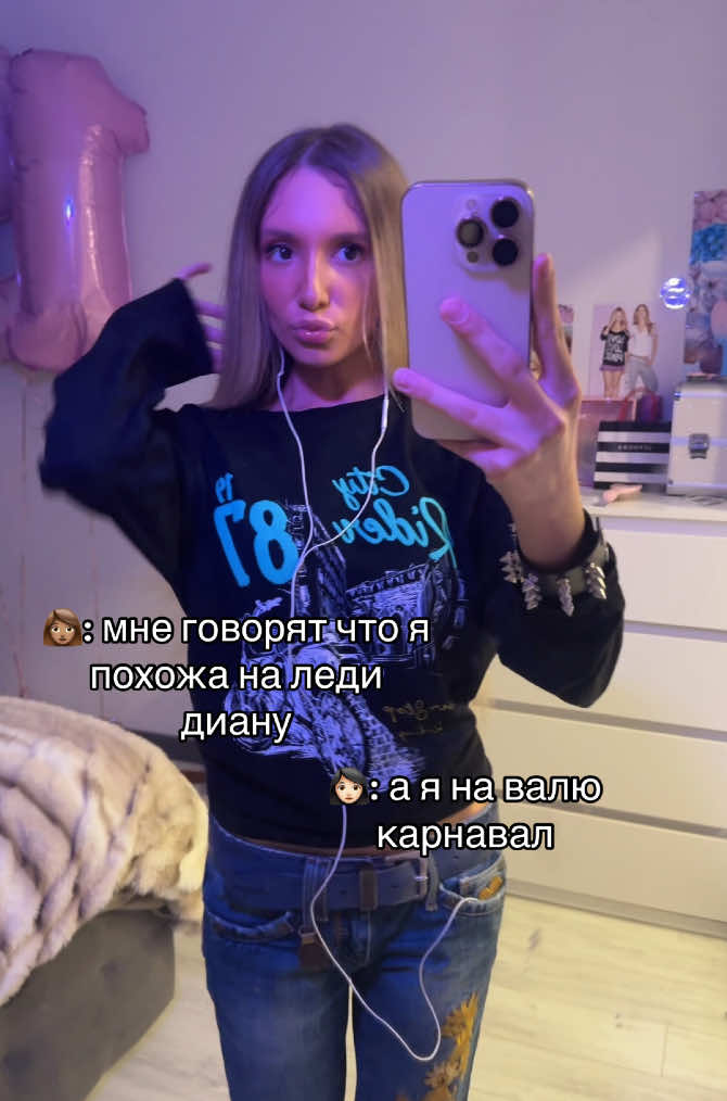 @ТГК:можчилл