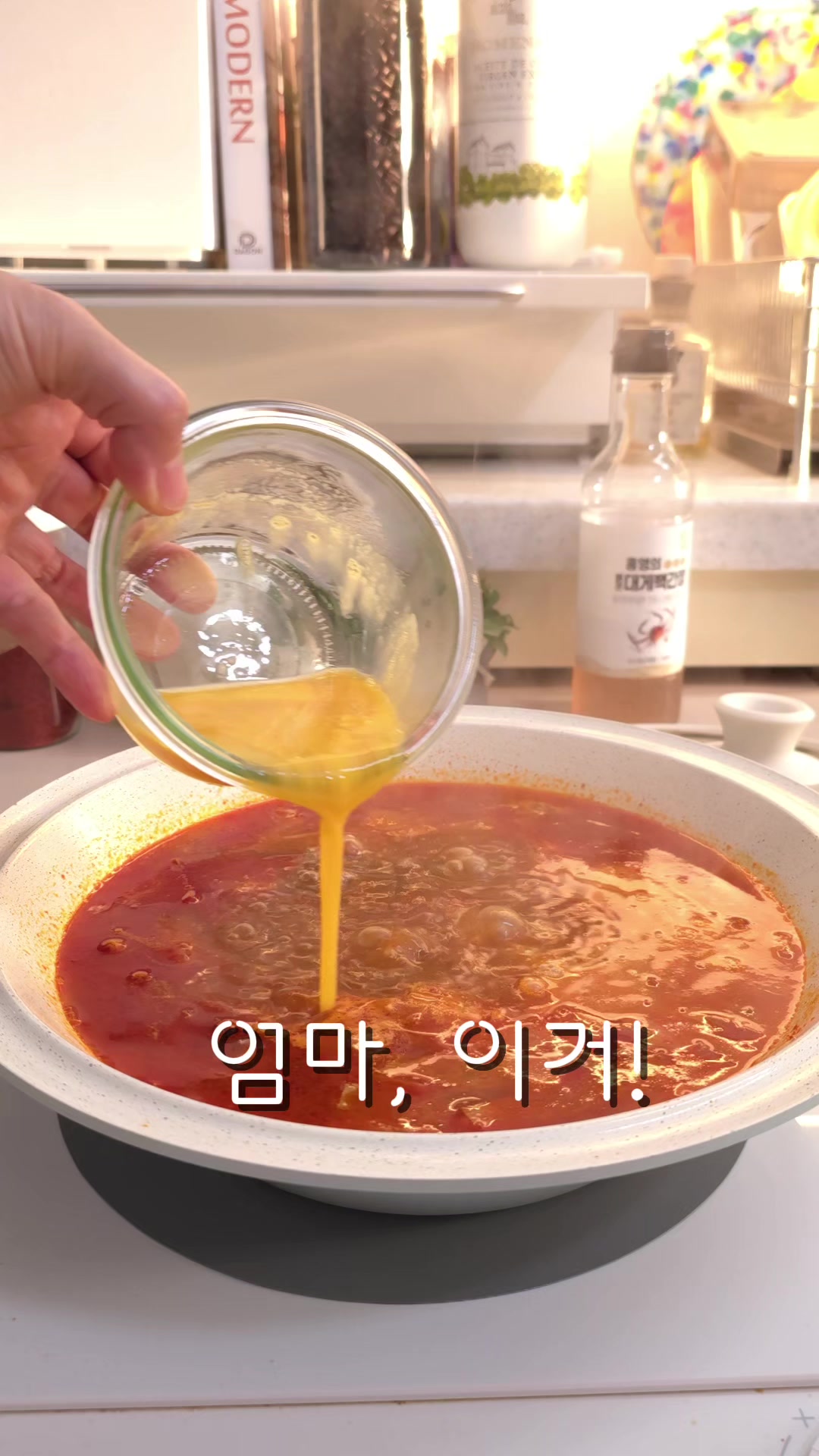 @굿데이
