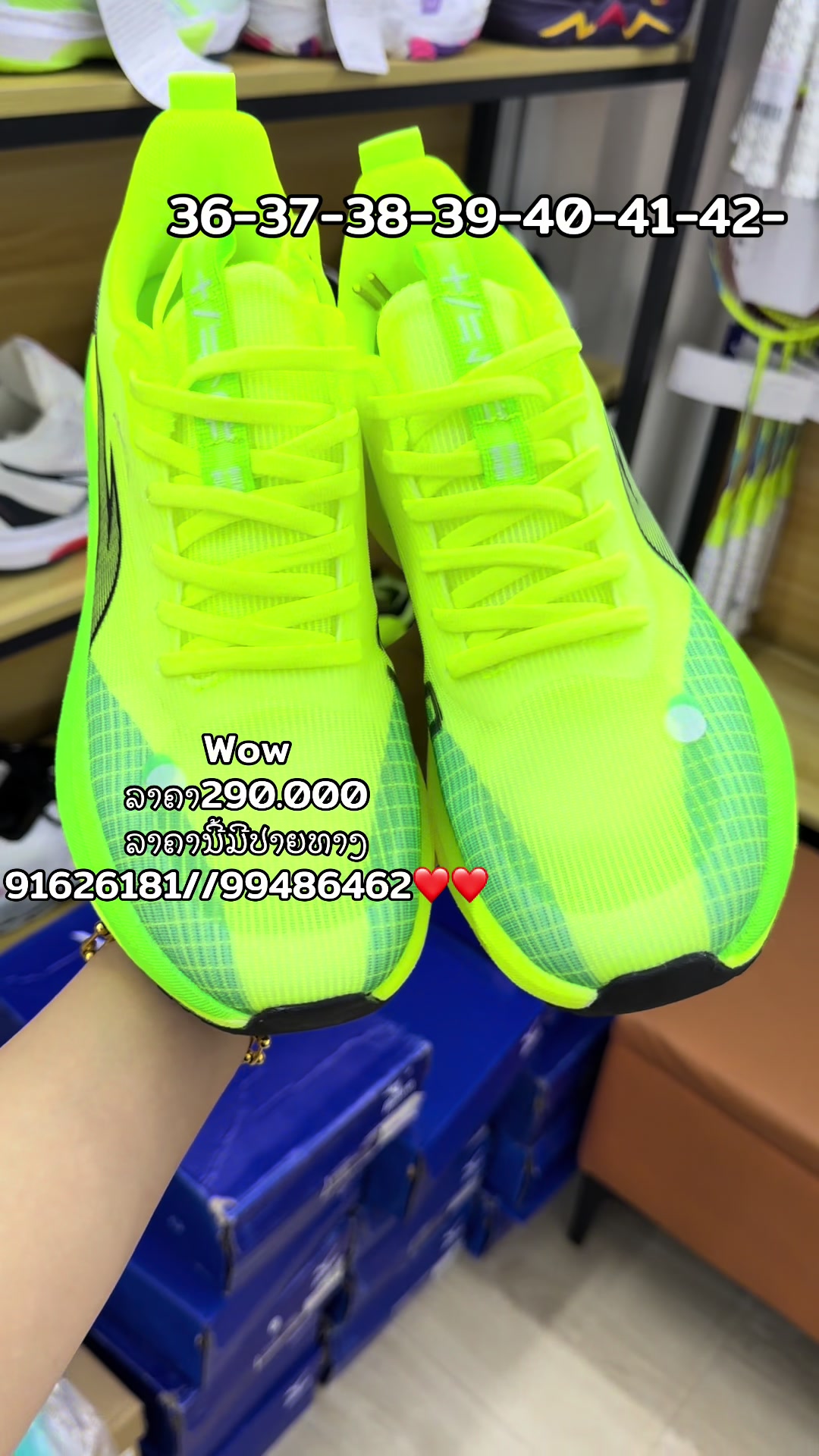 @TXshop ๐ธ