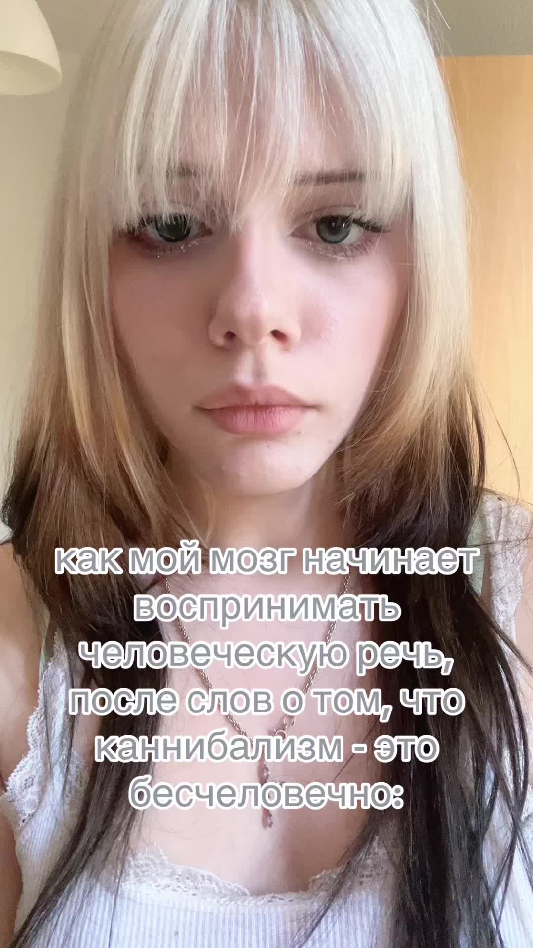 @тгк: SPAM illka