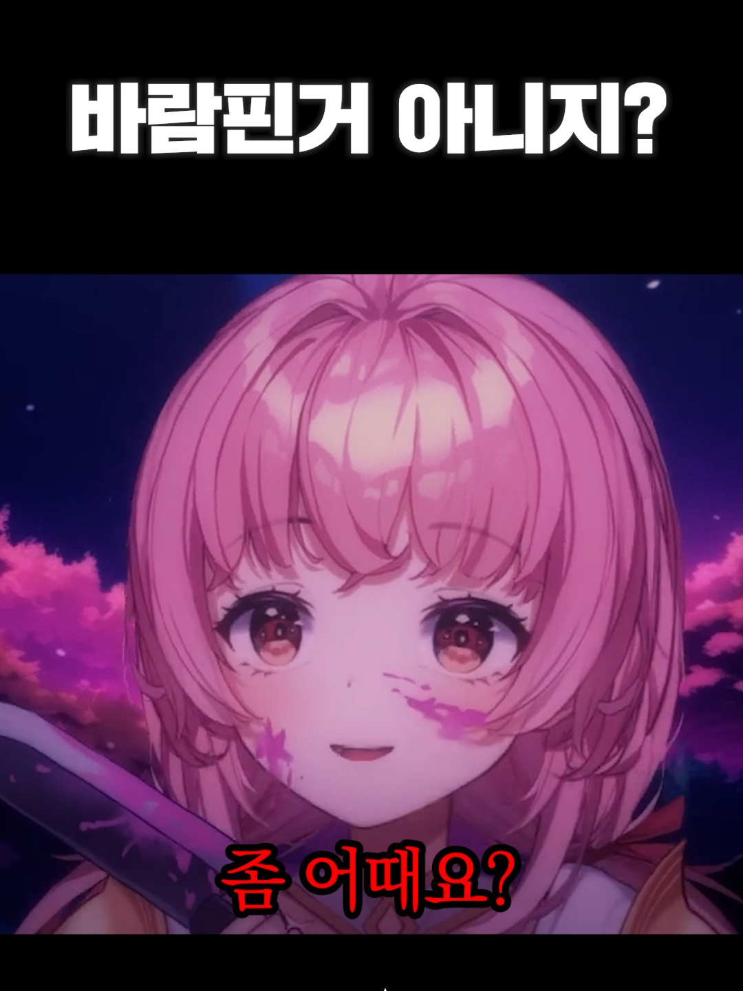 @에스더 AESTHER