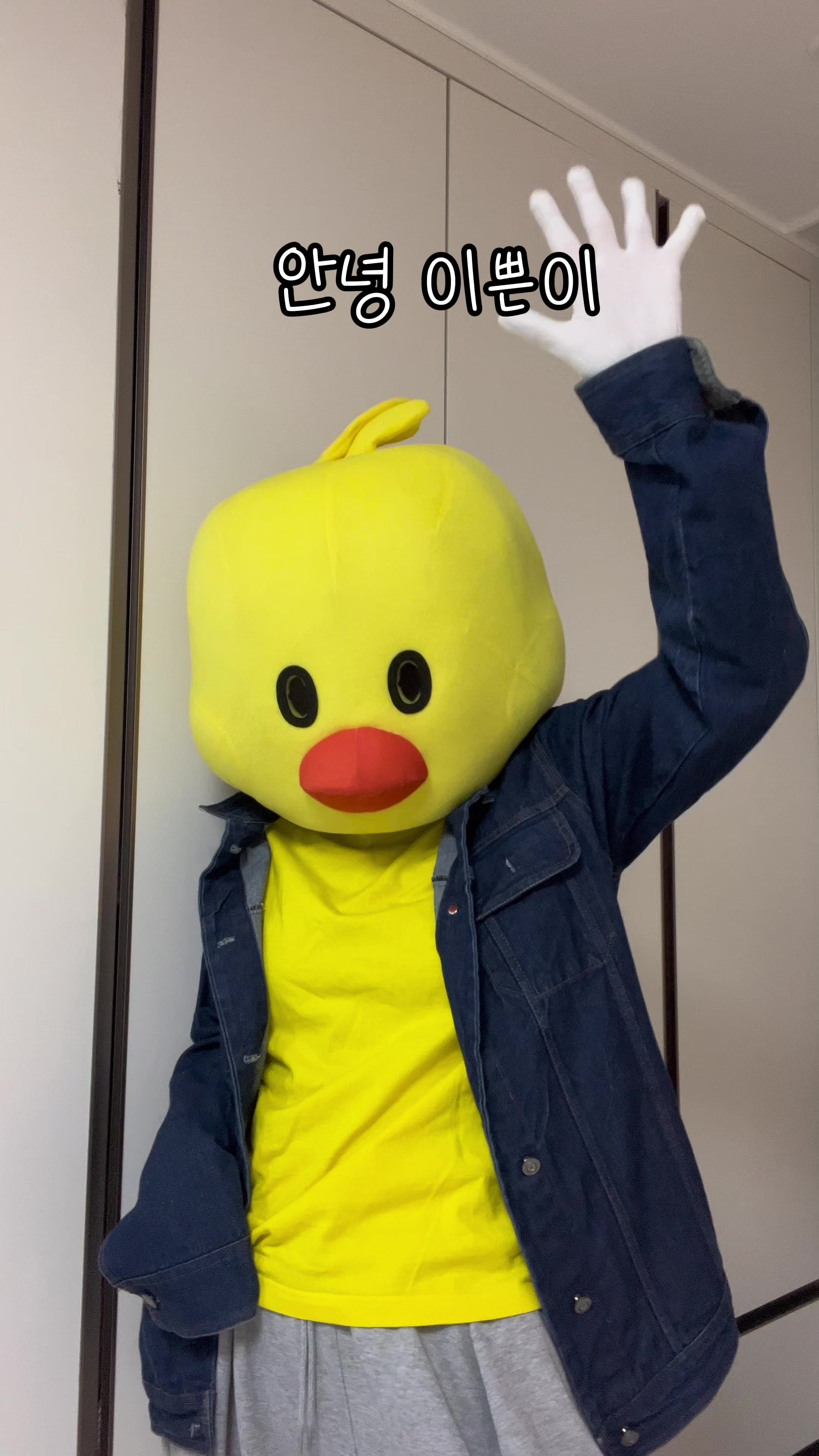 @댄싱꽥꽥