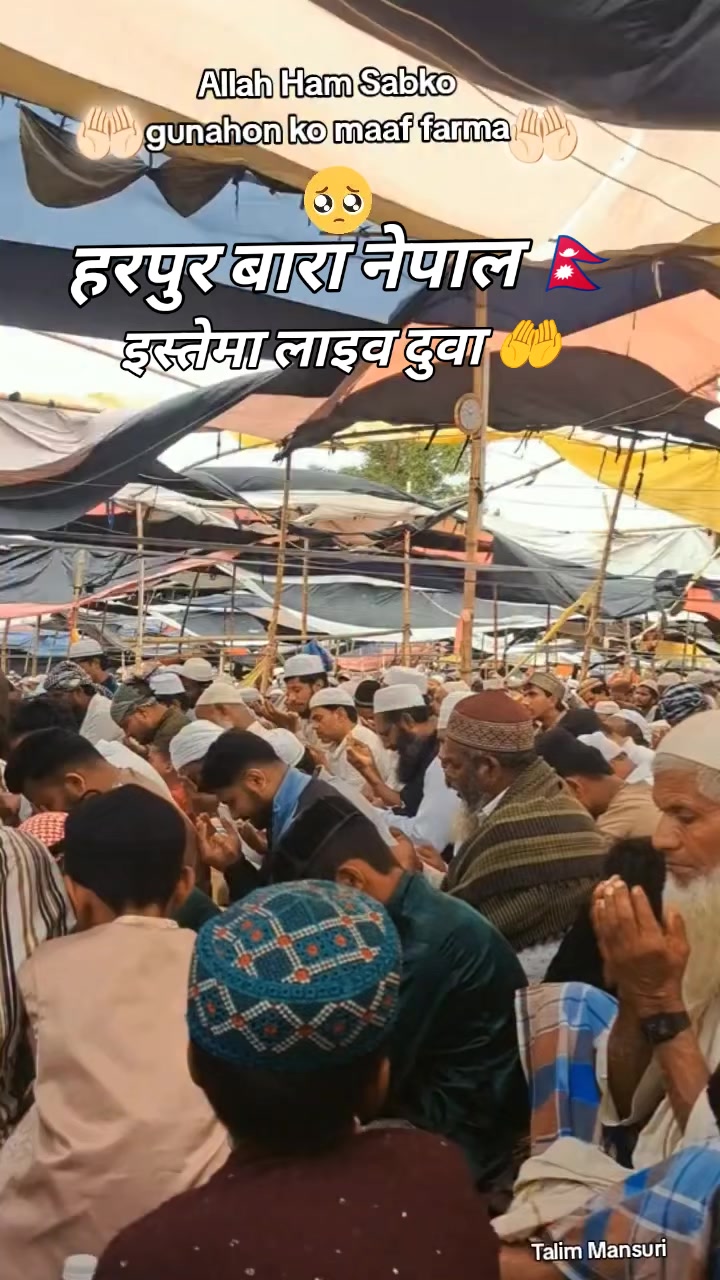@Najid Aalam.🇳🇵.🇧🇭