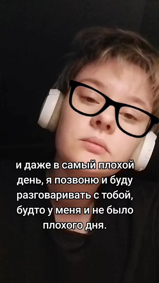 @кот Багира.