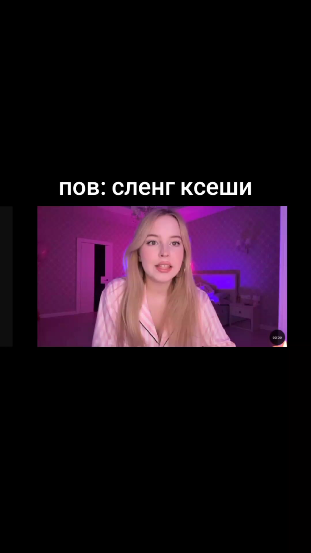 @Тиха_Отрута