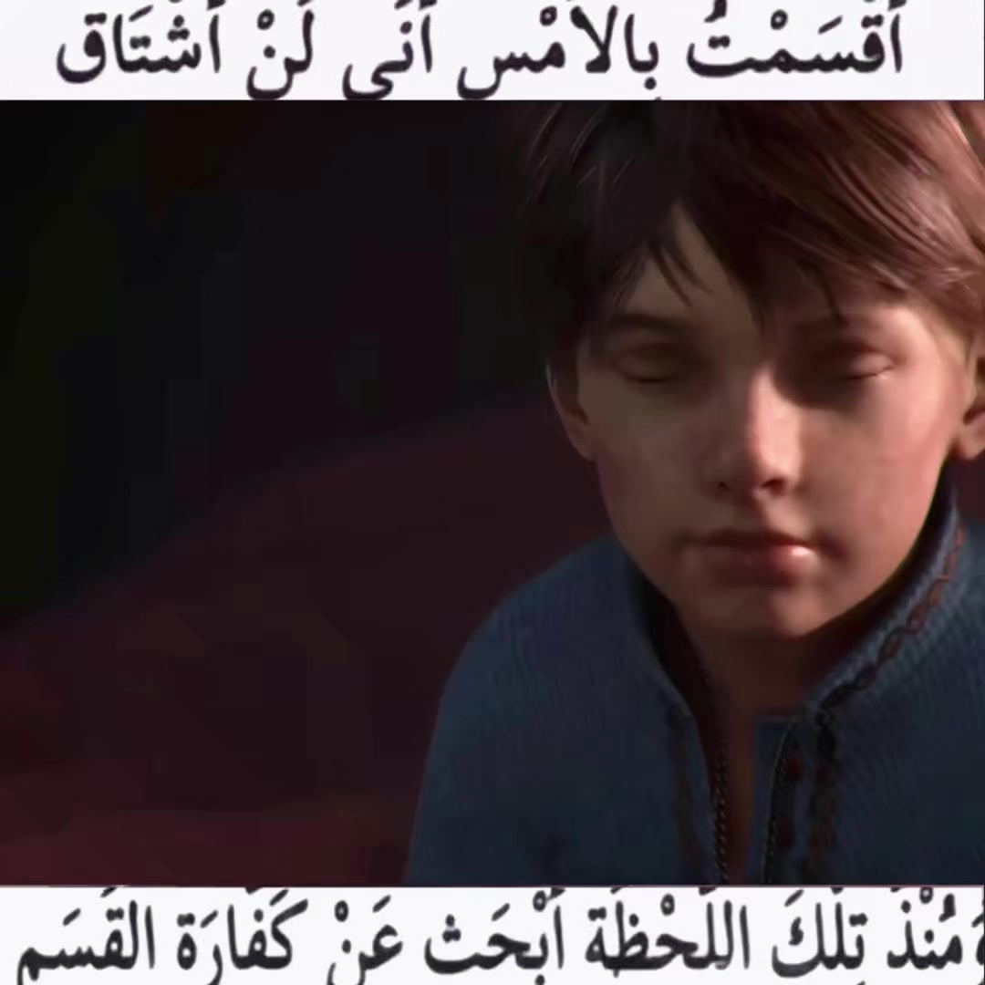 @ASHVEIL