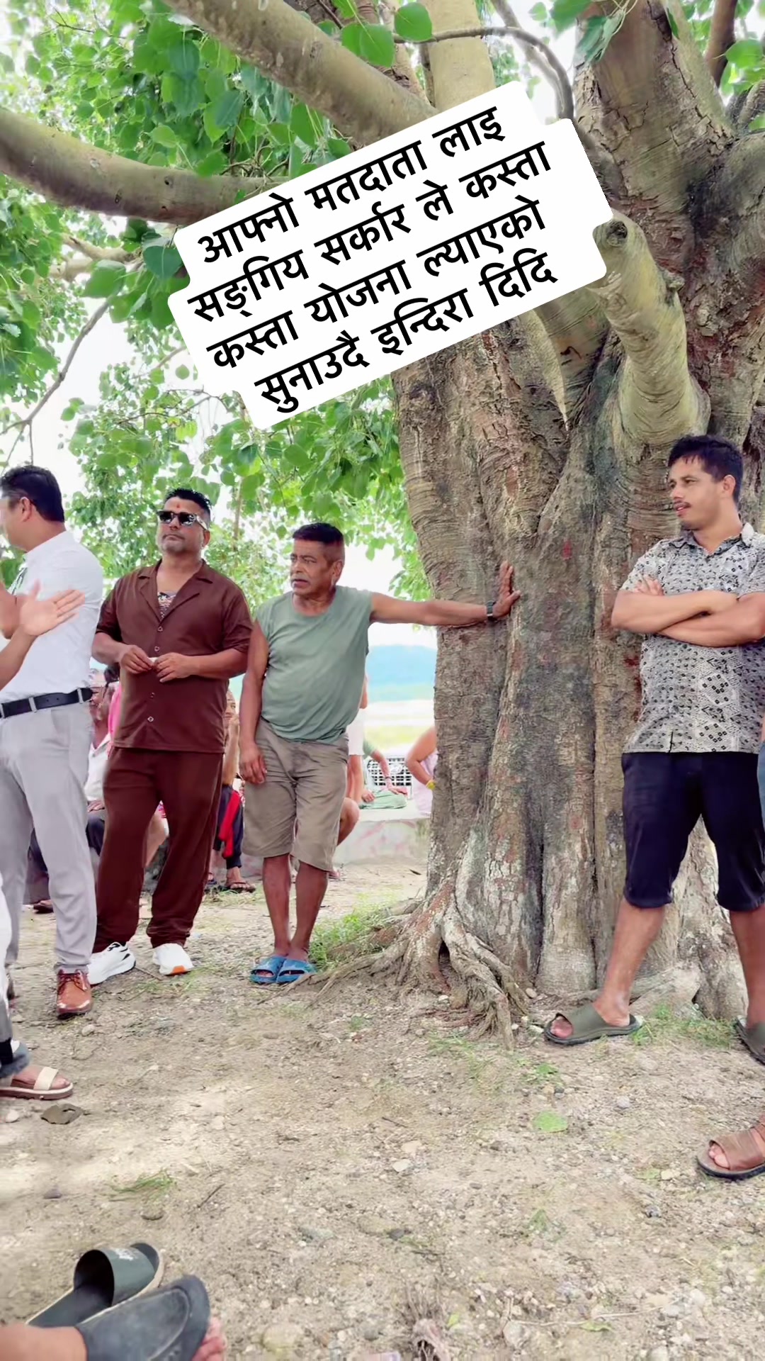@दिलु दाहाल