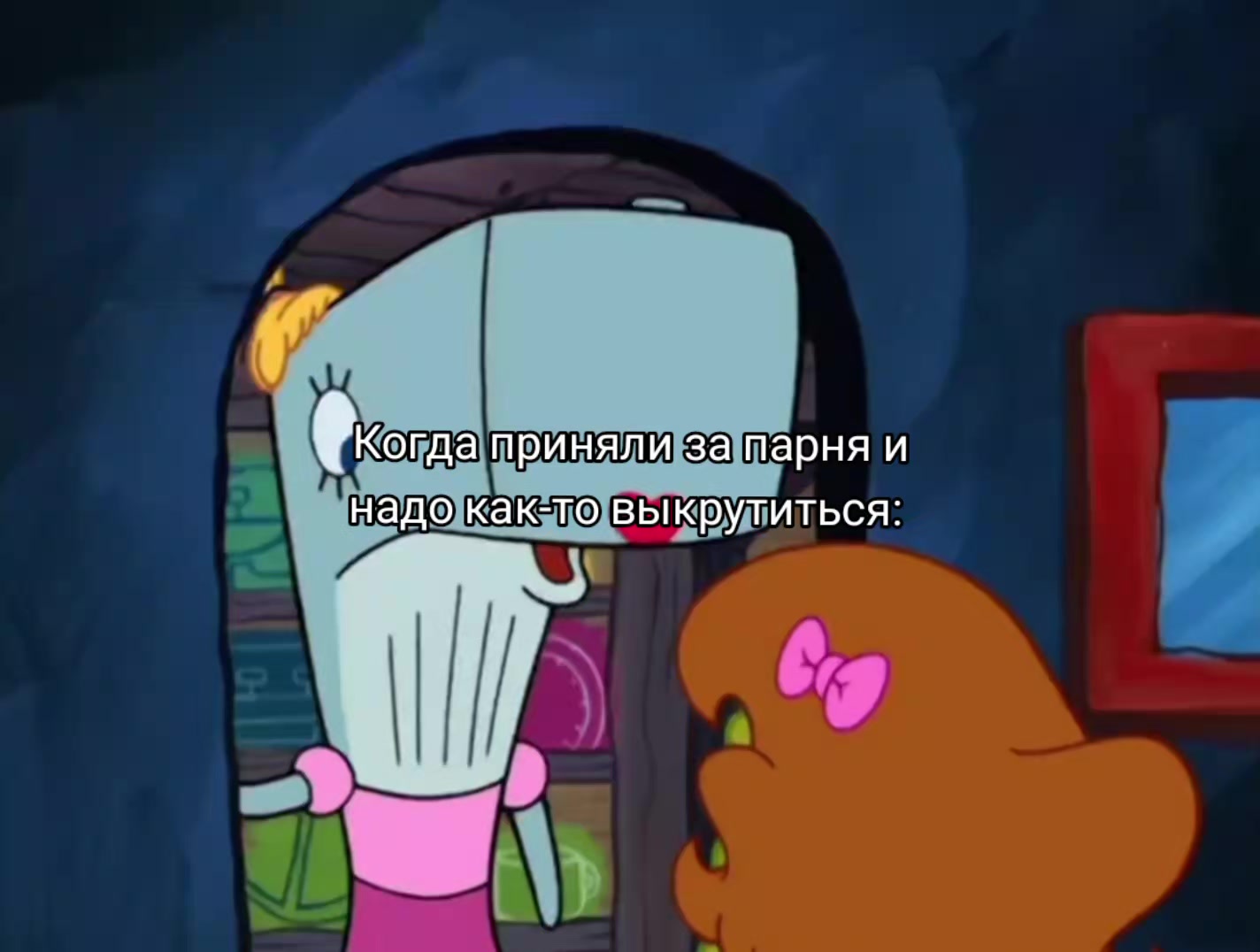 @horffe2