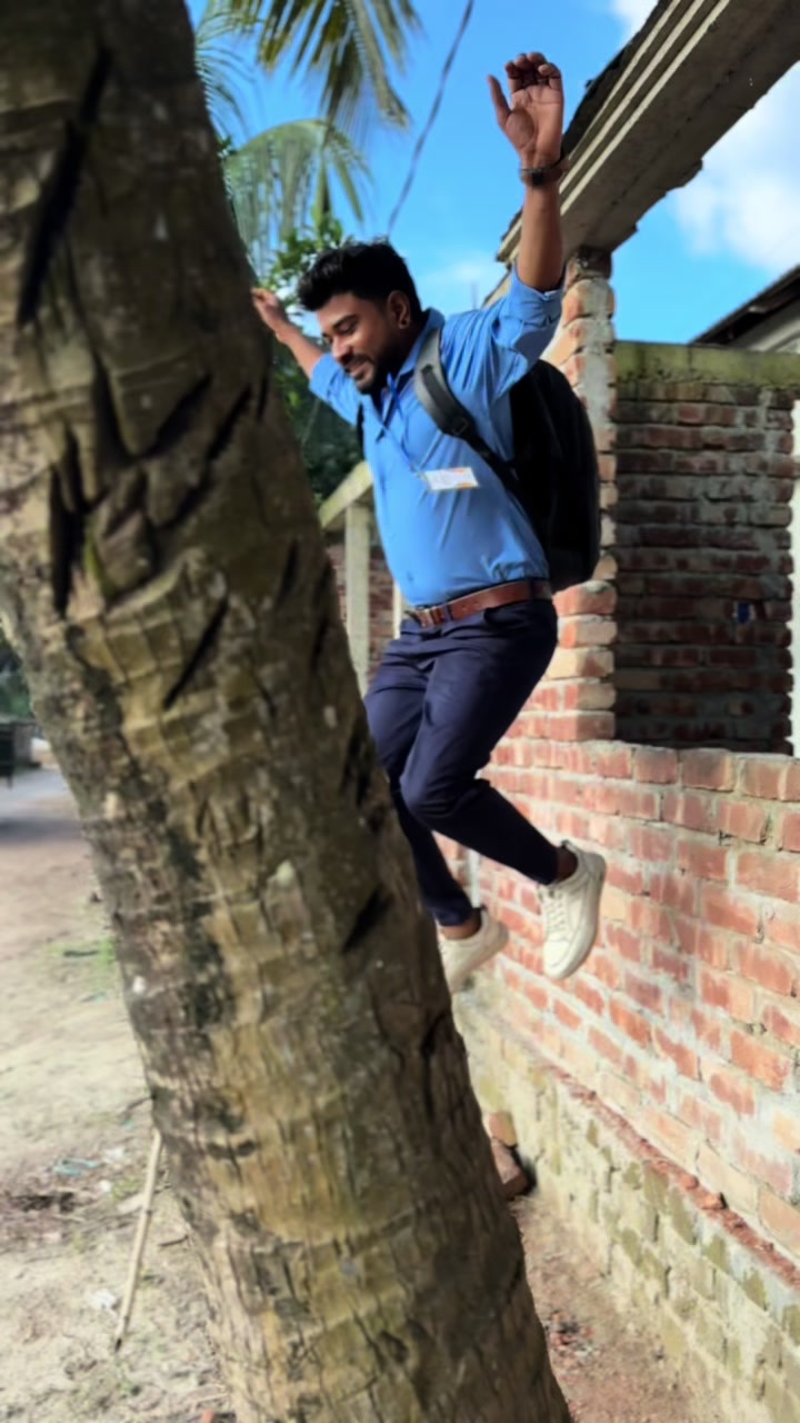 @Emu sabbir 1971