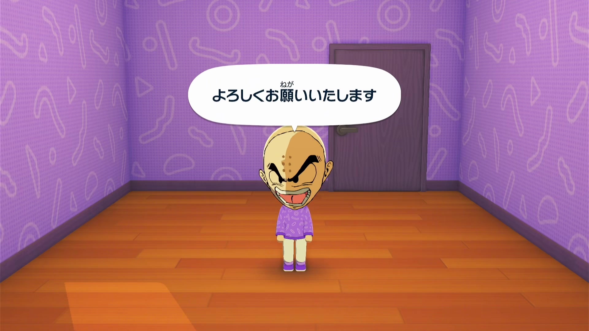 @ダイーズ
