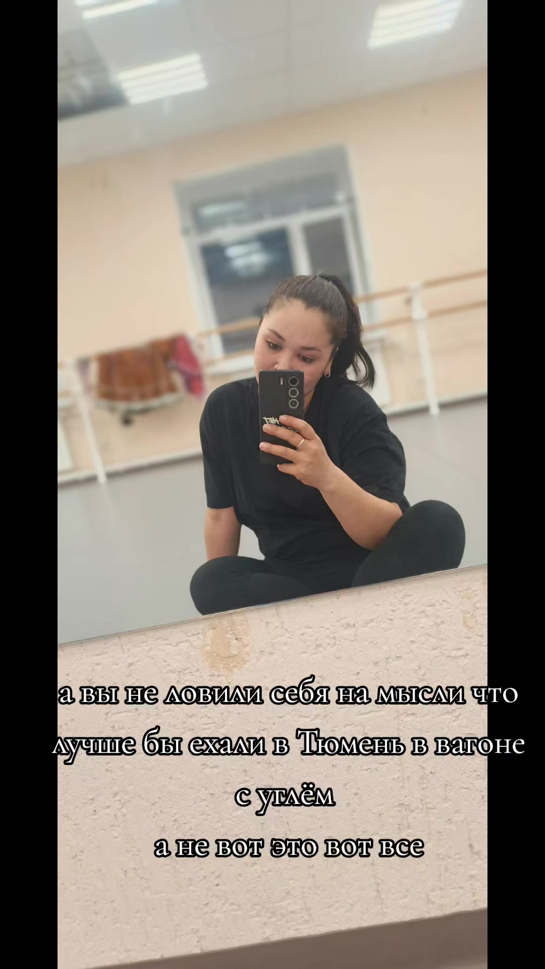 @Sasova90