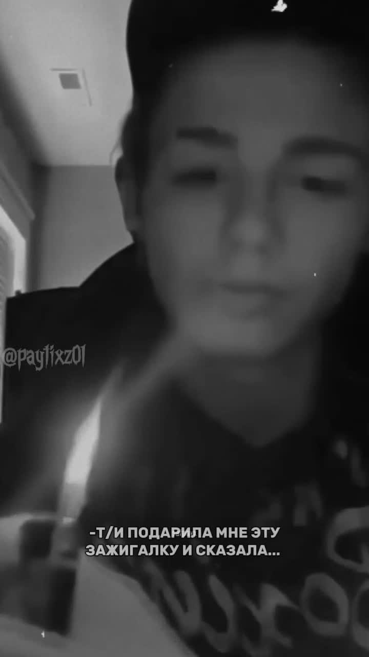 @paytixz