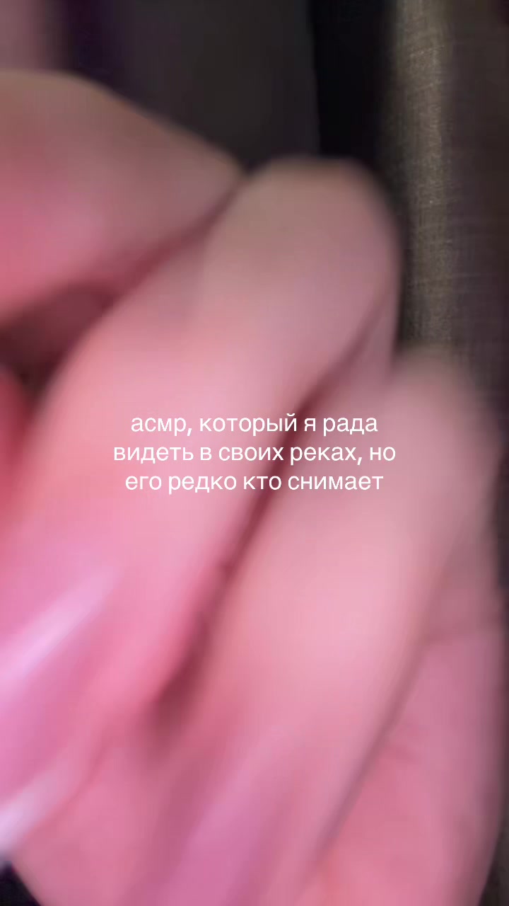 @hoffma.01asmr