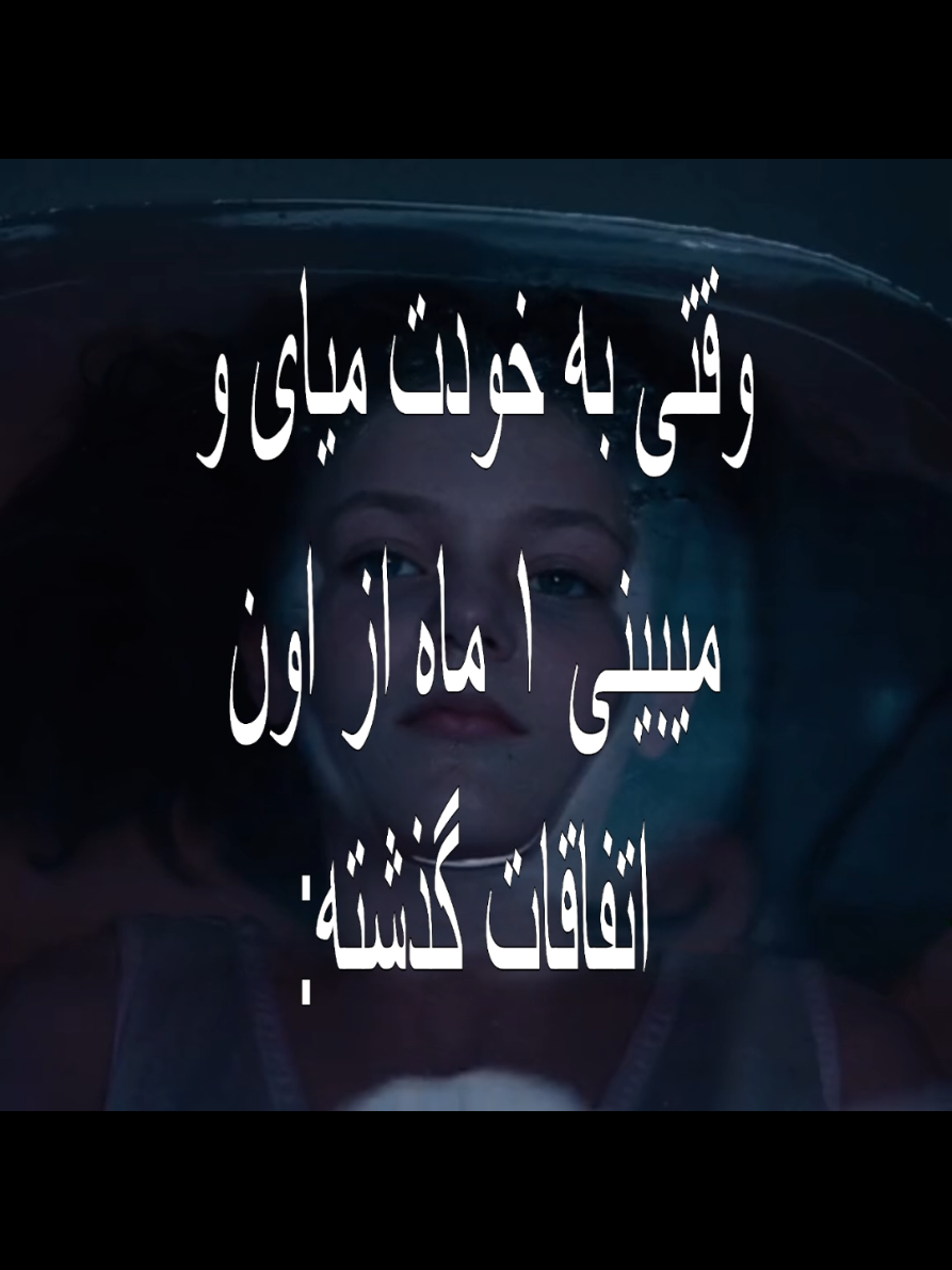 @armit