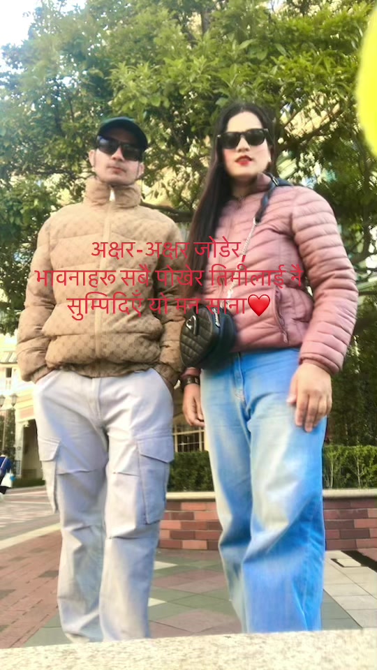@Pratham Mom