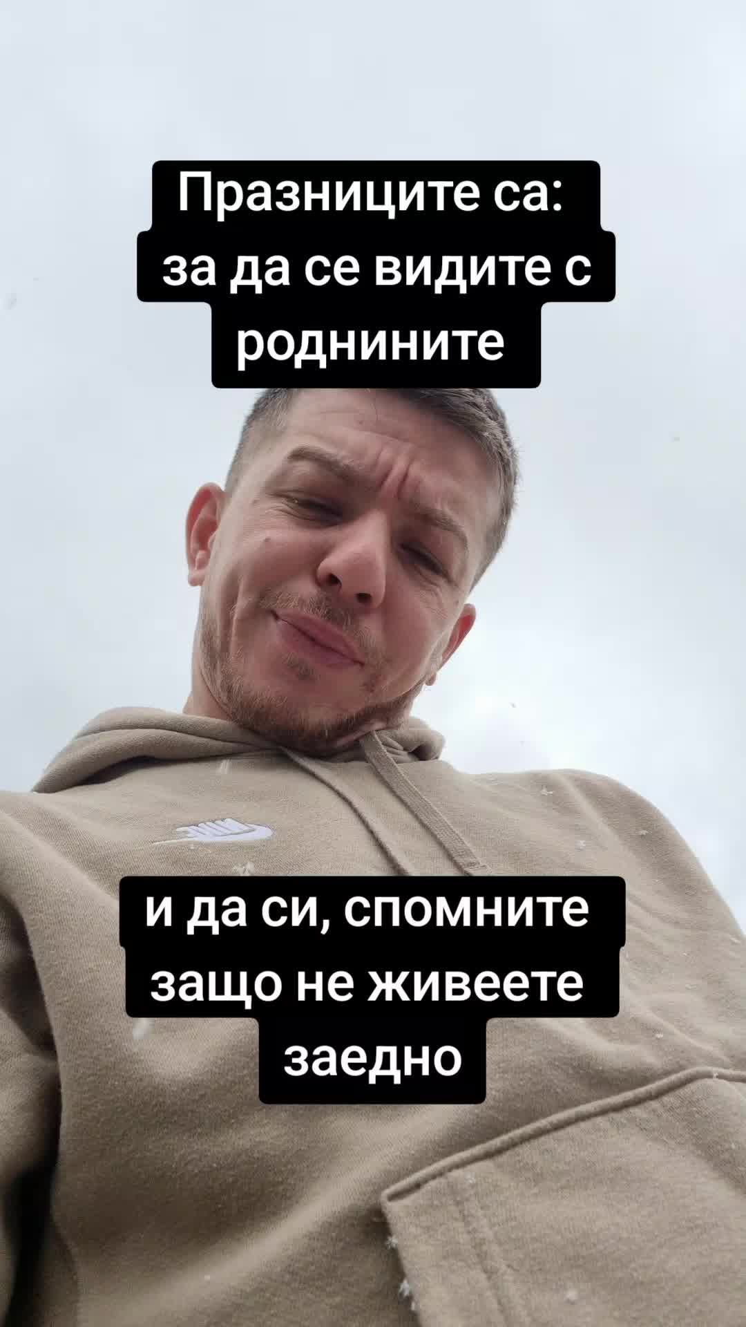 @👑♑️ М Ъ Р Ф И ♑️👑