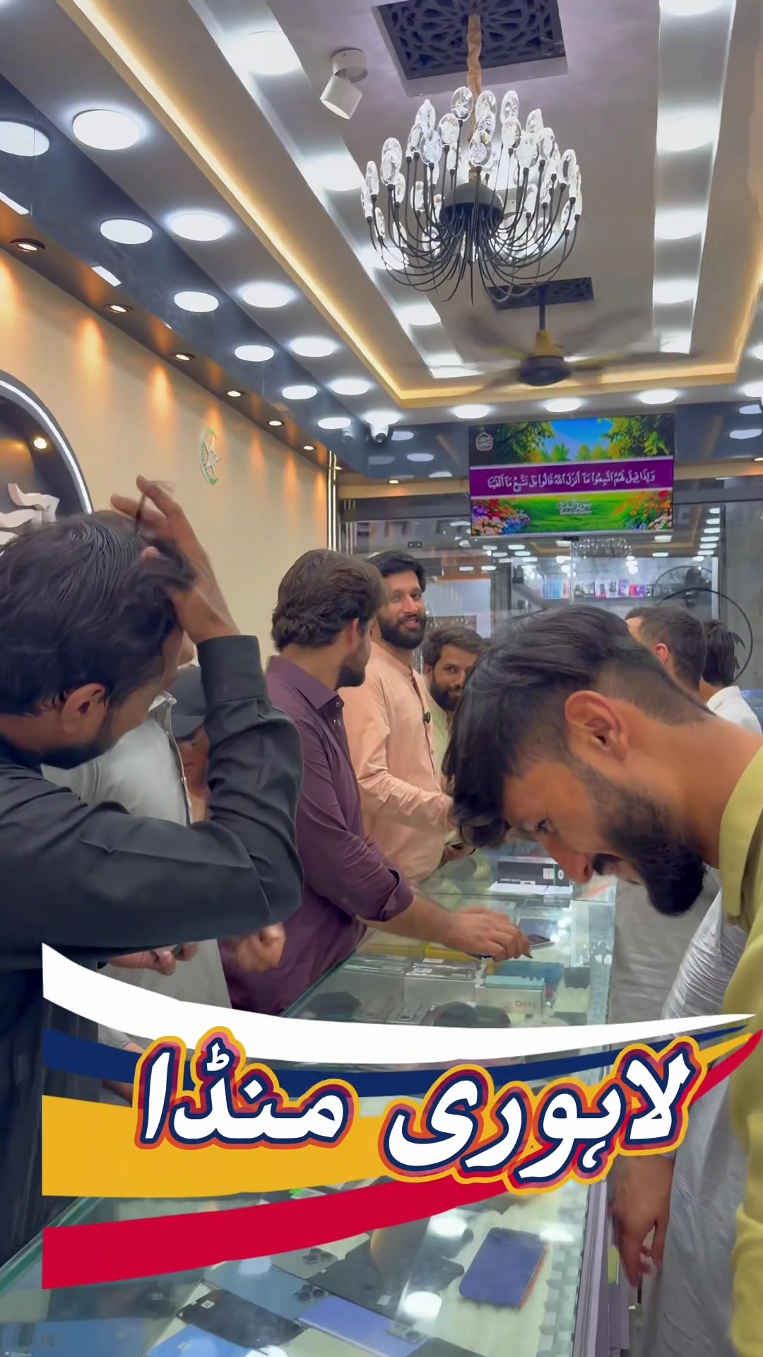 @BuraQ MobiLe