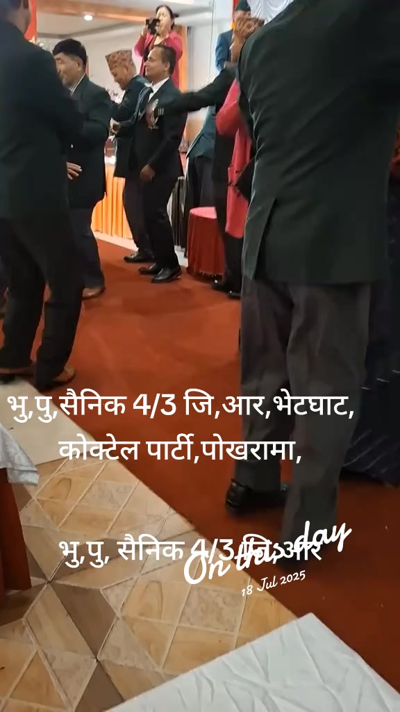 @Dhir Gurung,(चित्रेगाउ पर्बत),