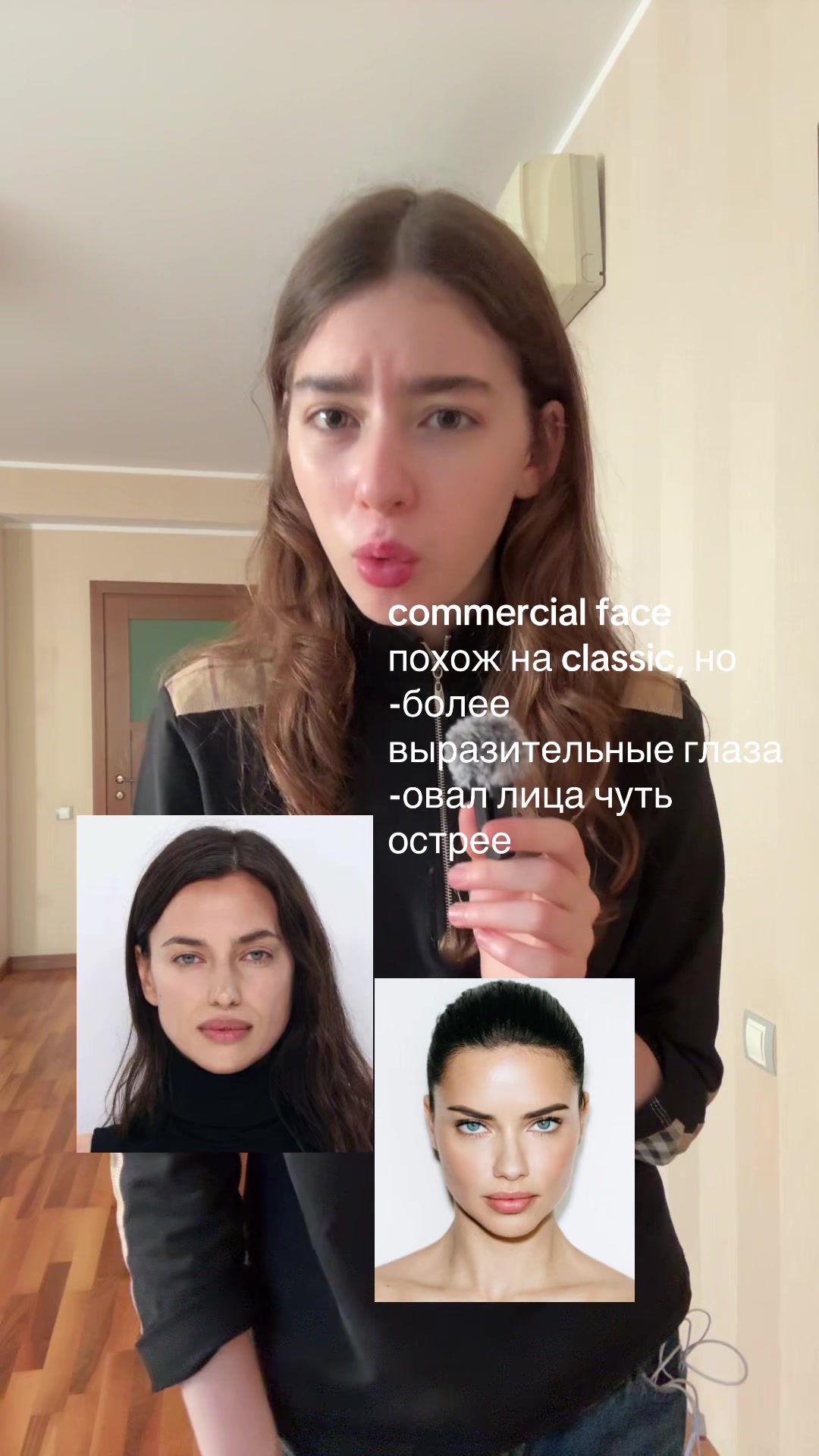 @карина!