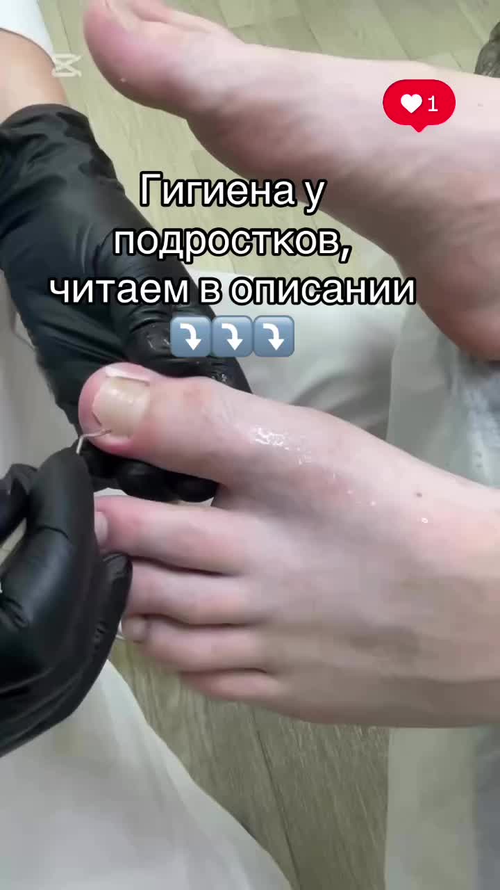 @Екатерина Зинченко